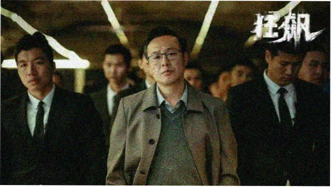 动画版本片长与画面对照示意